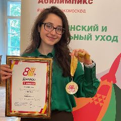 Сергиевская Екатерина