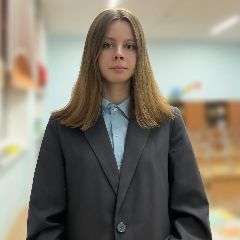 Борисова Евгения Дмитриевна