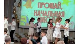 Корпус № 3