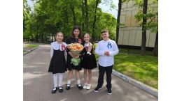 Корпус № 4