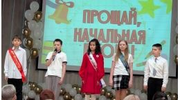 Корпус № 3